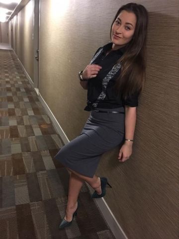 Веста
